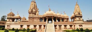 NES0270 Surat Sightseeing