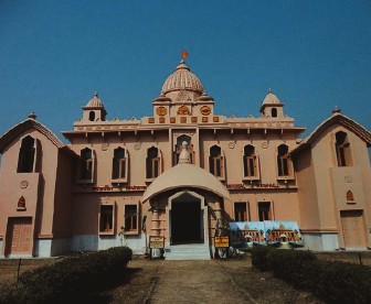 NEP0201 Agartala