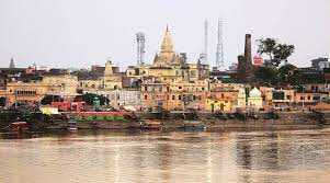 NES0191 Ayodhya Sightseeing 