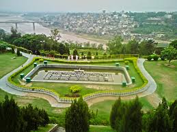 NEP0244 Jammu